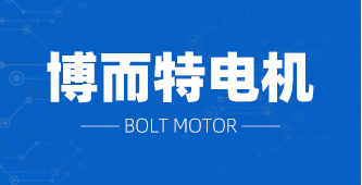 上海英桀諾環?？萍加邢薰? class=